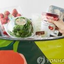 헬로밀 이미지