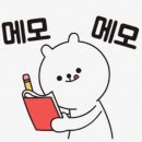 최동물병원 이미지