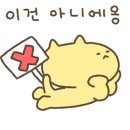 NK헤어 - 통영시 | NK헤어
