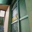 비원장 여관 이미지