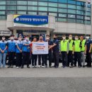 한국중부발전(주) 인천발전본부 이미지