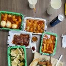 우리할매떡볶이 호매실점 | 수원 호매실떡볶이맛집 우리할매떡볶이 내돈내산 후기 :