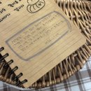 오피스넷앞 | 판다들의 걸어서 전주한바퀴