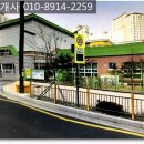 동탄톡톡공인중개사사무소 이미지