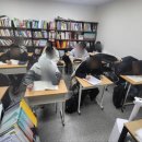 날개달기레전드국어학원