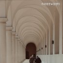 아라 요양원 이미지