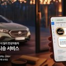 한성서비스 이미지