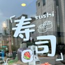미조리스시 이미지