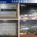 삼성메디컬 이미지