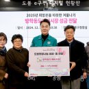 방학동도깨비시장 이미지