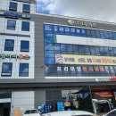 이에이치푸드 이미지