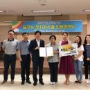 한국토지주택공사 평택사업본부