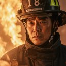(주)푸른강산에 | 알고보니 파이어족. 60세에 100억의 자산이 있는데 어떻할까요?