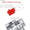 호평택지지구 이미지