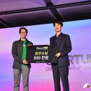 구사파트너스