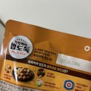 쓱쓱싹싹