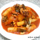 명품떡볶이 이미지