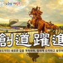 창도 이미지