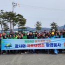 국토환경 이미지