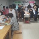 청암헬스 이미지