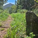 궷물오름 이미지