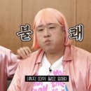 홍푸차이 이미지