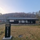 사은구장(仕隱舊庄) 이미지