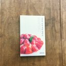 GS25경산사동점 | [경산] 사동 디저트 맛집｜신상 빙수 맛집｜'빙수당'내돈내산 후기