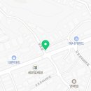 처갓집양념치킨 문형점 네이버블로그