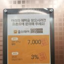 버들길 | 양산 여행 물금 가성비 숙소 양산 물금 르이데아 직접 묵은 후기