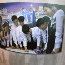 부천교육박물관 이미지