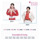 안산문화예술의전당 전시동 2층 | 뮤지컬 맘마미아 안산문화예술의전당 해돋이 극장 2층 후기
