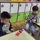 부일초등학교 이미지