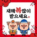 뛰뛰방방