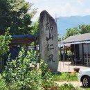 당간지주길 이미지