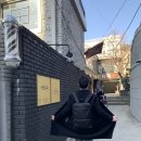 한남이용원 - 동구 홍도로 10 | 한남이용원
