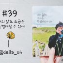 태오컴퍼니 이미지