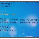 플러스위 이미지