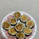 킹밥김밥 이미지