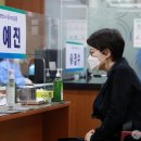 예진요양병원 뉴스핌
