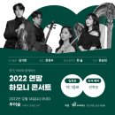 여주민박 이미지