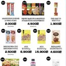 더킹임다 앤 숯불구이 이미지