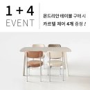 다겸기획