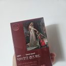 미모산부인과의원 네이버블로그
