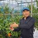 강창민농장 이미지