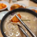 지호한방삼계탕 미사점 이미지