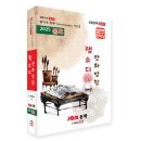 만화방 랩소디 이미지