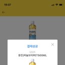 레츠워크 이미지