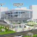 삼평동행정복지센터 이미지