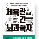 코리아합기도 이미지